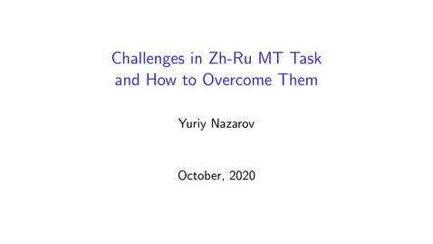 Thumbnail for SHARED_TASK3_Nazarov