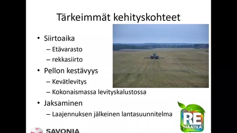 Thumbnail for Lantalogistiikka