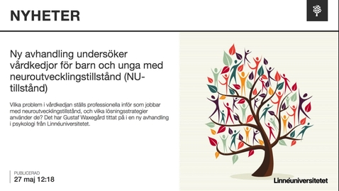 Thumbnail for Informationsskärmar på Linnéuniversitetet