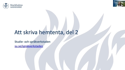 Thumbnail for Att skriva hemtenta, del 2