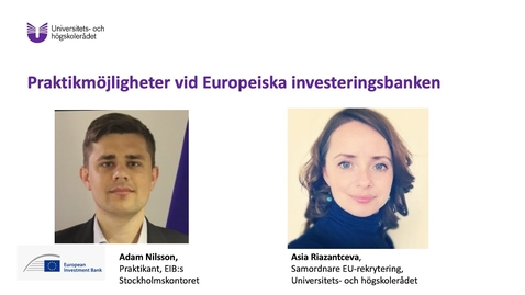 Thumbnail for Europeiska investeringsbanken