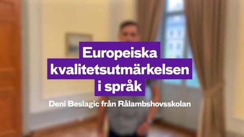 Thumbnail for European Language Label 2022